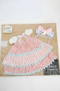 画像1: ネオブライス/OF:衣装 Y-26-04-08-120-WT-ZY