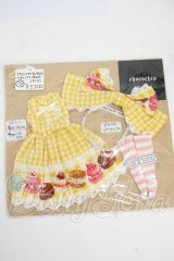 ネオブライス/OF:衣装 Y-26-04-08-121-WT-ZY