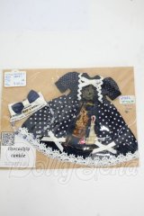 ネオブライス/OF:衣装 Y-26-04-08-123-WT-ZY