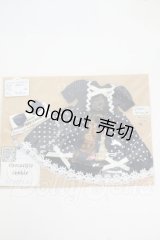 ネオブライス/OF:衣装 Y-26-04-08-123-WT-ZY
