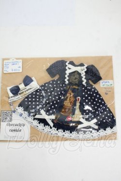 画像1: ネオブライス/OF:衣装 Y-26-04-08-123-WT-ZY