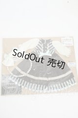 ネオブライス/OF:衣装 Y-26-04-08-124-WT-ZY