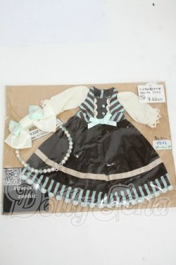 画像1: ネオブライス/OF:衣装 Y-26-04-08-124-WT-ZY