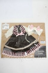 ネオブライス/OF:衣装 Y-26-04-08-125-WT-ZY