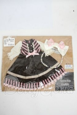 画像1: ネオブライス/OF:衣装 Y-26-04-08-125-WT-ZY