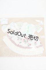 ネオブライス/OF:衣装 Y-26-04-08-126-WT-ZY