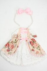 ネオブライス/OF:衣装 Y-26-04-08-129-WT-ZY