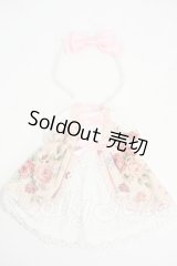 ネオブライス/OF:衣装 Y-26-04-08-129-WT-ZY