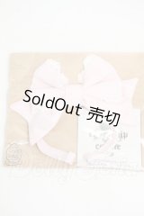 SD/OF:小物 Y-26-04-08-134-WT-ZY