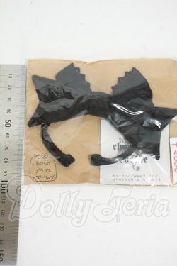 画像2: SD/OF:小物 Y-26-04-08-136-WT-ZY