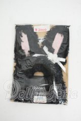 SD/OF:小物 Y-26-04-08-139-WT-ZY