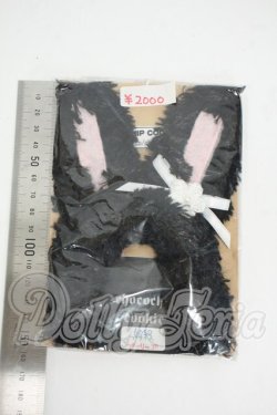 画像2: SD/OF:小物 Y-26-04-08-139-WT-ZY