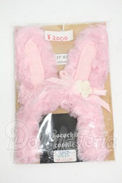 画像1: SD/OF:小物 Y-26-04-08-140-WT-ZY