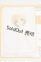 DD/OF:ふんわりベビードール(ホワイト) Y-26-04-08-044-WT-ZY