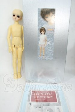 画像7: MSD/健:メイクカスタムあり Y-26-04-08-200-WT-ZY