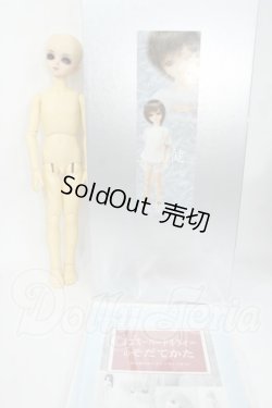 画像7: MSD/健:メイクカスタムあり Y-26-04-08-200-WT-ZY