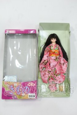 画像3: ジェニー/きものシオン(ピンク) Y-26-04-08-056-WT-ZY