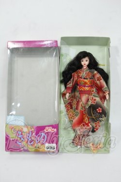 画像3: ジェニー/きものシオン(赤) Y-26-04-08-057-WT-ZY