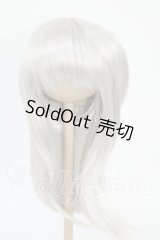 ネオブライス/10-11inchウィッグ Y-26-04-08-053-WT-ZY