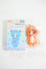 ぷちリカちゃん/ナルミヤキャラクターズコレクション:ルッキー Y-26-04-08-264-WT-ZY