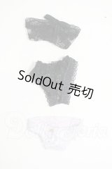 Integrity Toys/OF:衣装 Y-26-04-08-091-WT-ZY