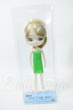 画像2: クラフティングドール/0002 Y-26-04-08-011-WT-ZY