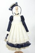 MDD/OF クラシカルメイドセット(GINGER TEA様製) Y-26-04-08-016-WT-ZY