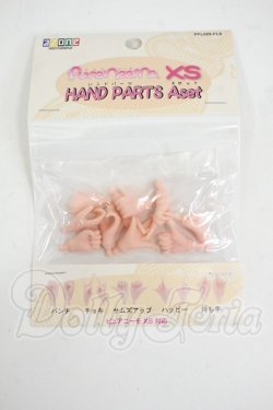 画像1: ピュアニーモ/ハンドパーツセット Y-26-04-08-216-WT-ZY