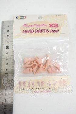 画像2: ピュアニーモ/ハンドパーツセット Y-26-04-08-216-WT-ZY