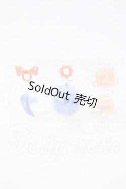 画像3: Cu-poche/キューポッシュフレンズ　 ベルのきまぐれポニテせっと Y-26-04-08-222-WT-ZY