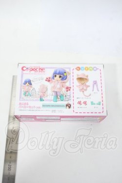 画像2: Cu-poche/キューポッシュフレンズ　あにまるパーカーセット Y-26-04-08-225-WT-ZY