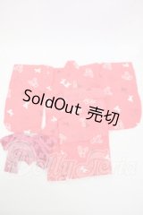 SDM＆MSD/OF:衣装セット Y-26-04-08-227-WT-ZY