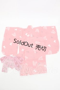 画像1: SDM＆MSD/OF:衣装セット Y-26-04-08-227-WT-ZY