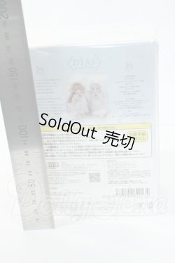 画像3: azone/DIAS / MUGUET × 赤いカメラ レム ?Sleeping Lamby?(アゾンダイレクトストア限定販売） Y-26-04-08-006-WT-ZY