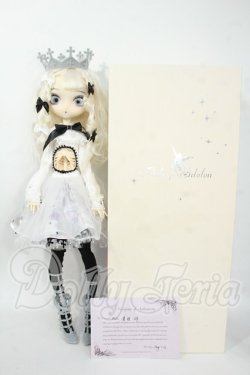 画像8: Asleep Eidlon×城咲ロンドン/骨姫 1/4スケール フルセット Y-26-04-08-319-WT-ZY