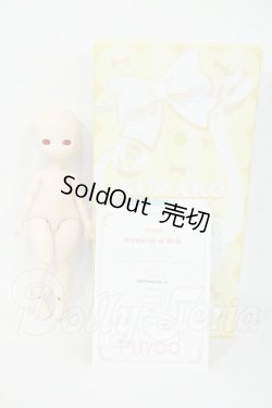 画像4: puyoodoll/BABY KUMAKO EGG-02 Y-26-04-08-318-WT-ZY