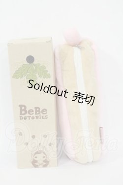 画像4: MUDOLL/dotories Bebe Y-26-04-15-025-WT-ZY