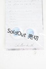 22mm/Cohullen-druith様製:きらきらさとう アニメアイ Y-26-04-15-048-WT-ZY