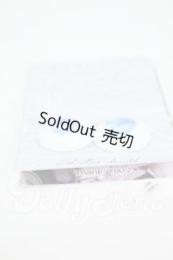 画像2: 22mm/Cohullen-druith様製:きらきらさとう アニメアイ Y-26-04-15-048-WT-ZY