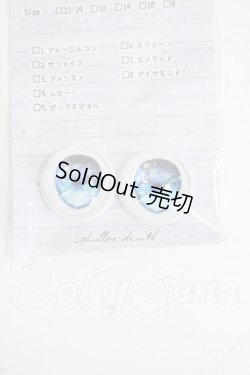 画像1: 22mm/Cohullen-druith様製:Jewelizer アニメアイ Y-26-04-15-045-WT-ZY