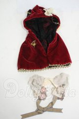 SDM＆MSD/OF:衣装セット Y-26-04-15-086-WT-ZY