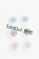 16-17ｍｍ/レジンアイセット Y-26-04-15-214-WT-ZY