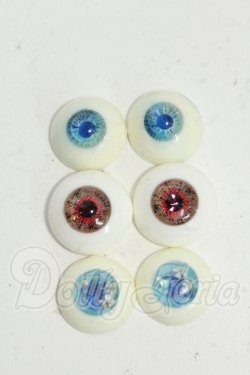 画像1: 16-17ｍｍ/レジンアイセット Y-26-04-15-214-WT-ZY