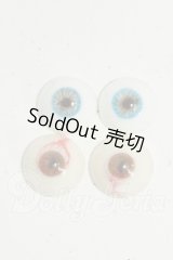 14-15ｍｍ/レジンアイセット Y-26-04-15-213-WT-ZY
