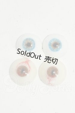 画像1: 14-15ｍｍ/レジンアイセット Y-26-04-15-213-WT-ZY