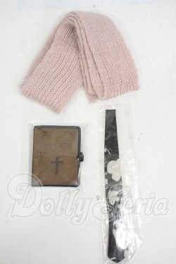 画像1: SD/OF:アクセサリーセット Y-26-04-15-057-WT-ZY