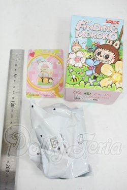 画像2: POPMART/Finding MOKOKO シリーズ:Careless Hunter Y-26-04-15-167-WT-ZY