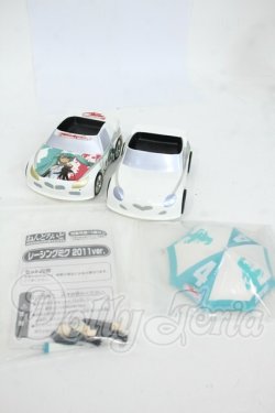 画像1: ねんどろいど/パーツのみ:初音ミク レーシングミク 2012Ver. Y-26-04-15-180-WT-ZY