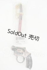 SD/OF:武器セット Y-26-04-15-193-WT-ZY