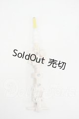 MDD/内部フレーム　セミホワイト Y-26-04-15-161-WT-ZY